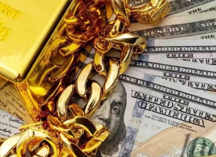 Intensifying Competition in Bank Wealth Management